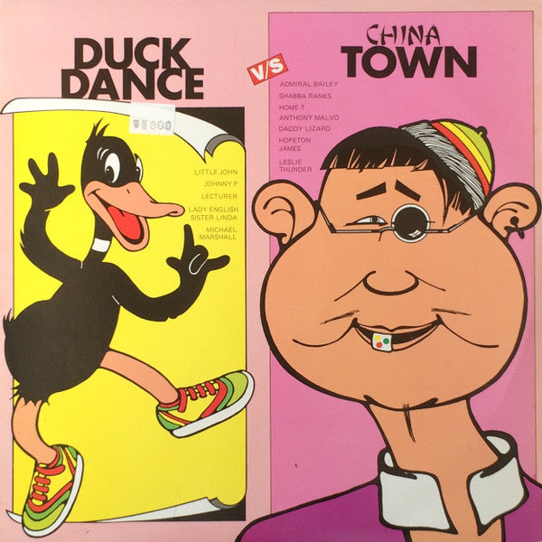 Various : Duck Dance V/s China Town (LP, Comp)