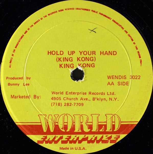 King Kong : Moving On The African Border / Hold Up Your Hand (12", Single)