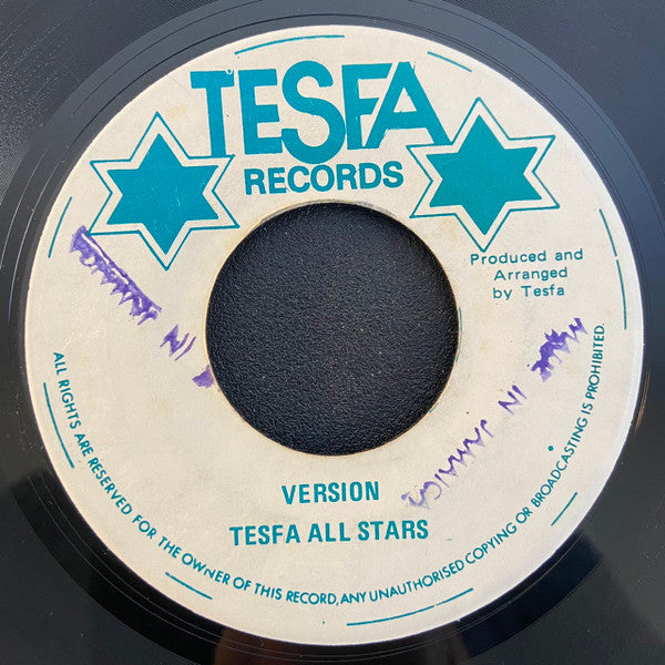 Leroy Brown (8) / Tesfa All Stars : Meet Me At The Corner / Meet Me At The Corner (Version) (7")