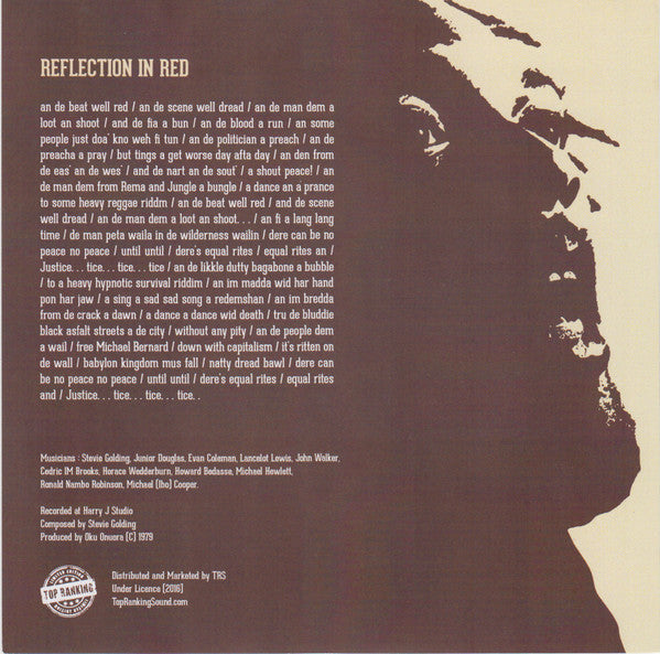 Oku Onuora : Reflection In Red (7", Ltd, RE)
