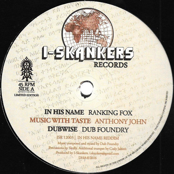 Ranking Fox, Anthony John, Dub Foundry, Yann Sax, Steppin Pablo : In His Name / Music With Taste (12", Ltd)