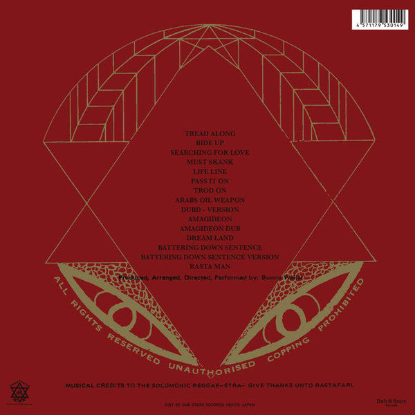 Bunny Wailer : Solomonic Singles 1: Tread Along 1969-1976 (2xLP, Comp, Gat)