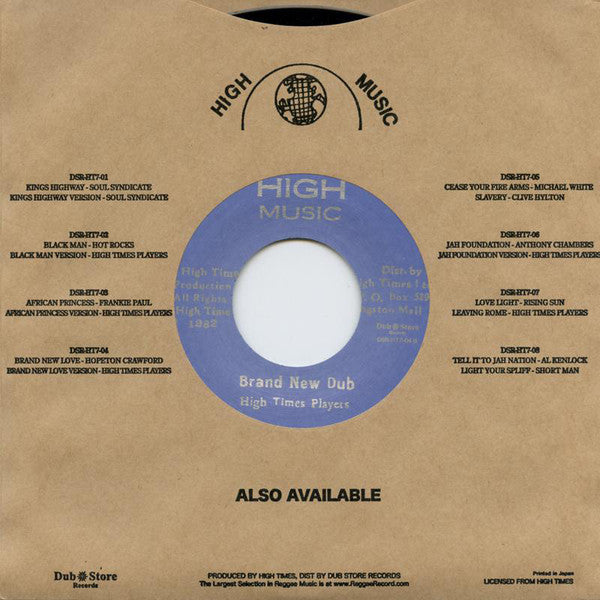 Hopeton Crawford : Brand New Love (7", RE)