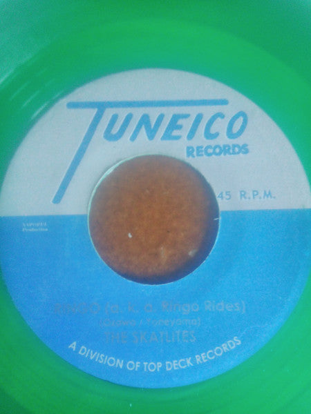 The Deacons / The Skatalites : Man Alone / Ringo  (7", RP, Gre)