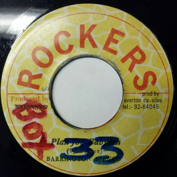 Barrington Spence / Rockers All Stars : Plan For Babylon (7")