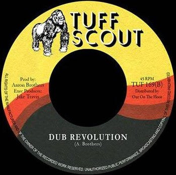 Sun I Tafari : Real Revolutionary (7", Ltd)