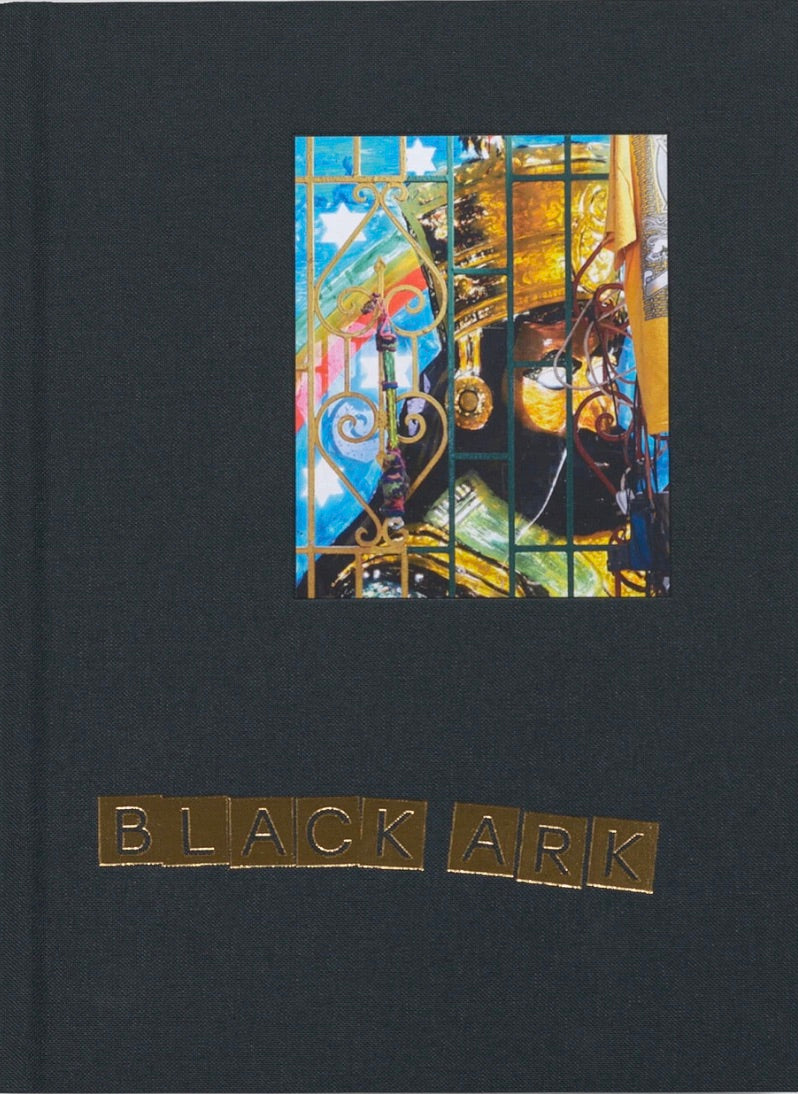 Lee Scratch Perry: Black Ark