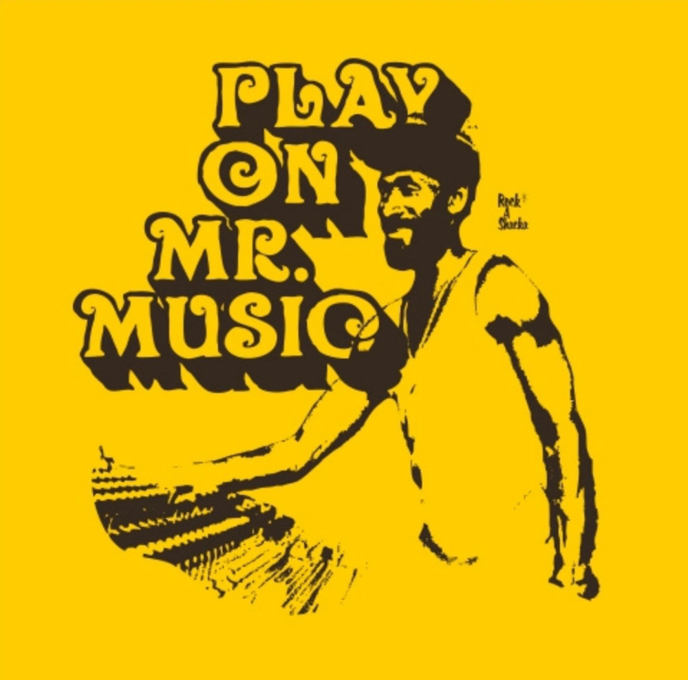 Lee Perry Shirt (yellow)