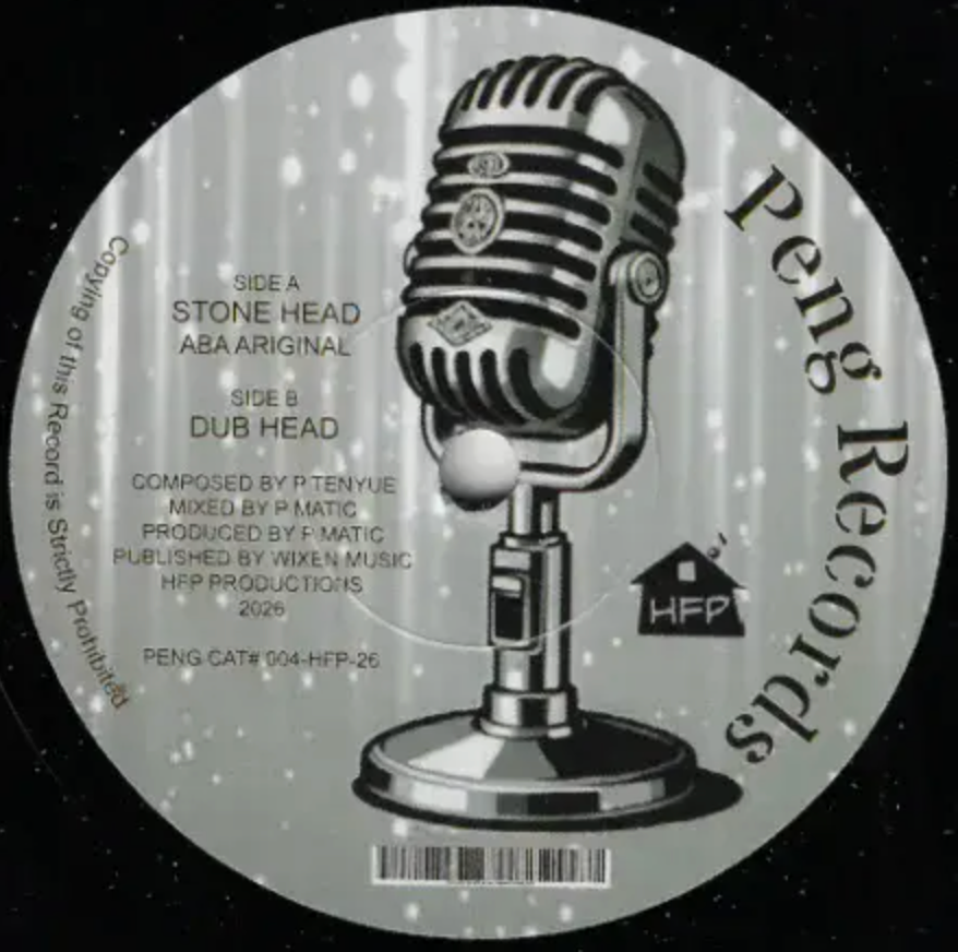 Stone Head / Dub Head