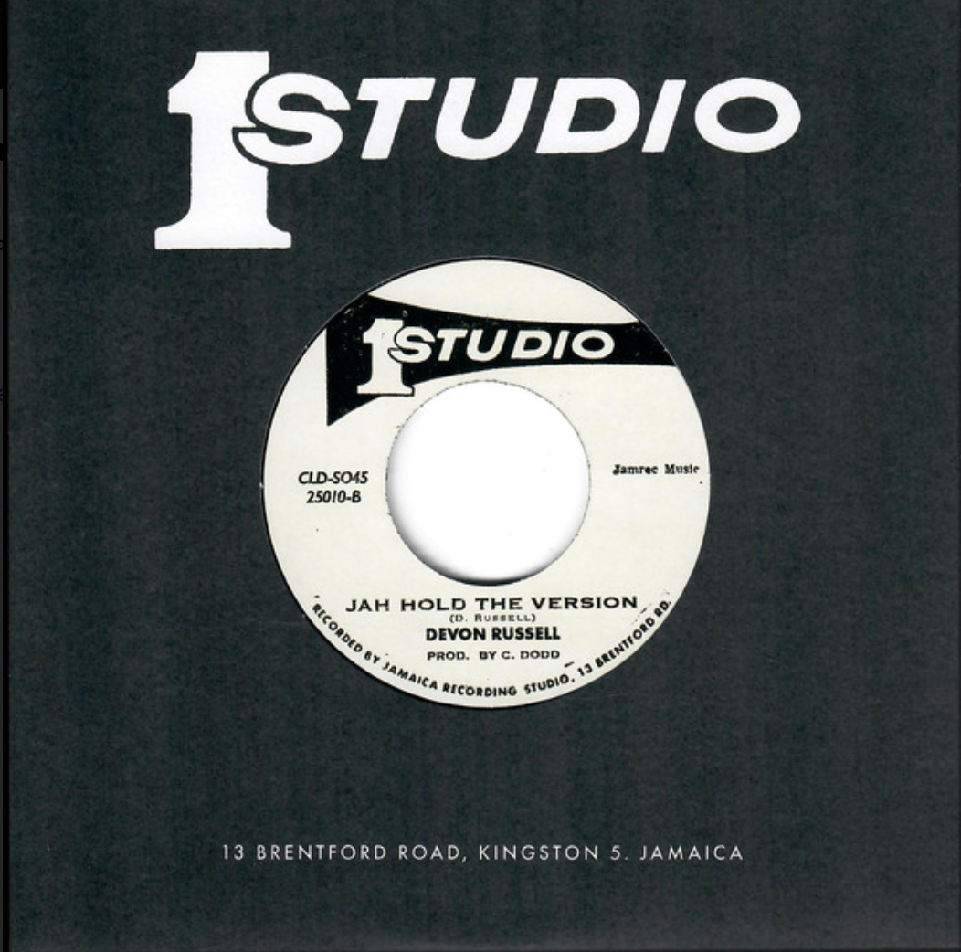 Jah Holds the Key / Version