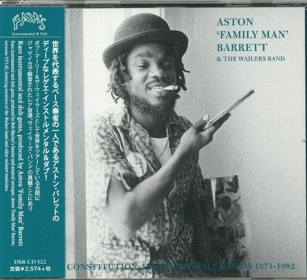 Aston "Family Man" Barrett & The Wailers Band : Soul Constitution : Instrumentals & Dubs 1971 – 1982 (CD, Comp)