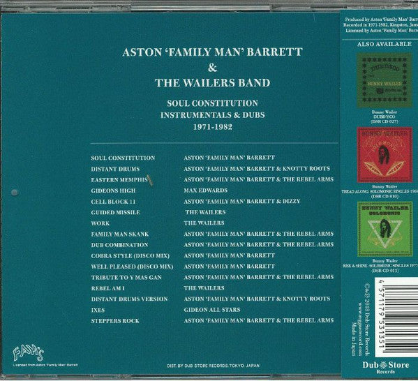 Aston "Family Man" Barrett & The Wailers Band : Soul Constitution : Instrumentals & Dubs 1971 – 1982 (CD, Comp)