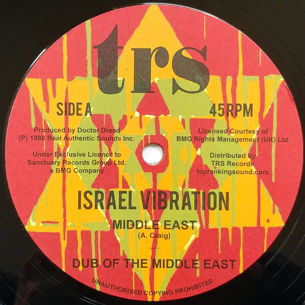 Israel Vibration : Middle East / Greedy Dog (12")