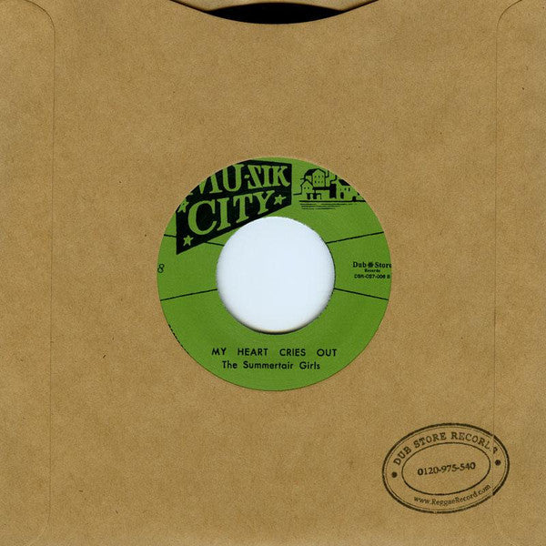 The Soul Brothers / The Summertair Girls : James Bond Girl / My Heart Cries Out (7", RE, RP)