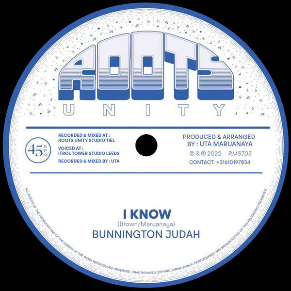 Bunnington Judah / Roots Unity : I Know (7")