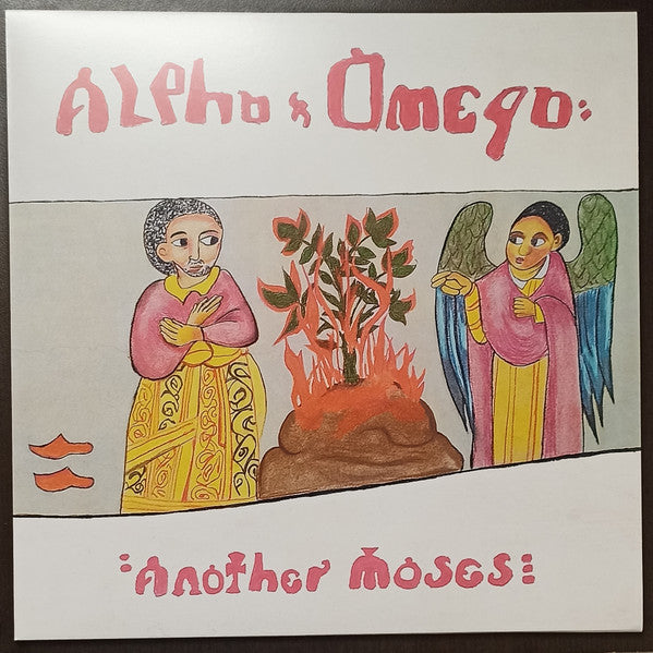 Alpha & Omega : Another Moses (LP, Album, RSD, Ltd)