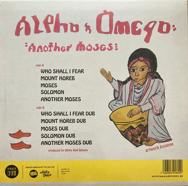 Alpha & Omega : Another Moses (LP, Album, RSD, Ltd)