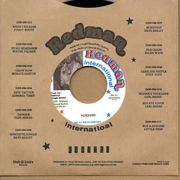Little John : Rub A Dub One (7", RE)