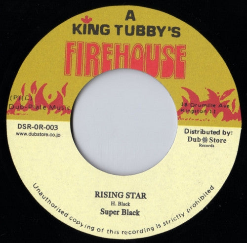 Super Black : Rising Star (7", RE)