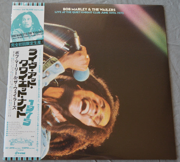 Bob Marley & The Wailers : Live At The Quiet Night Club June 10th, 1975 (LP, Ltd + 12")