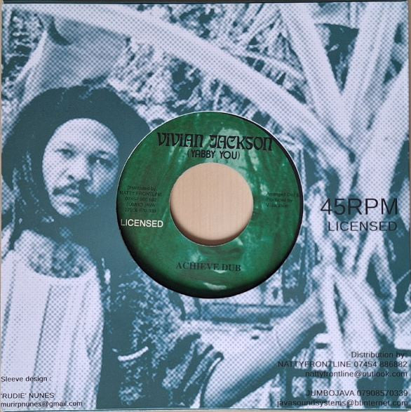 JNR Brown* : I Must Achieve (7", RP)