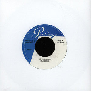 Ras Demo / Gappy Ranks : No Slackness / Kooyah (7")