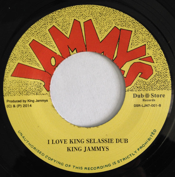 Black Uhuru & Chronixx : I Love King Selassie (7")