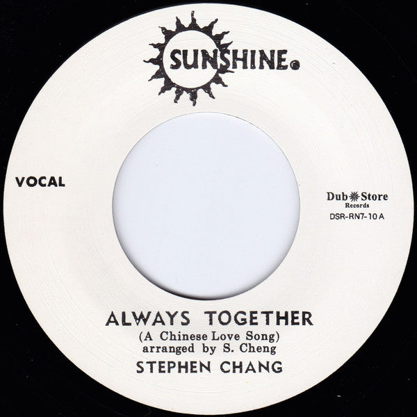 Stephen Chang* / Sam Carty : Always Together / Rich Man, Poor Man (7")