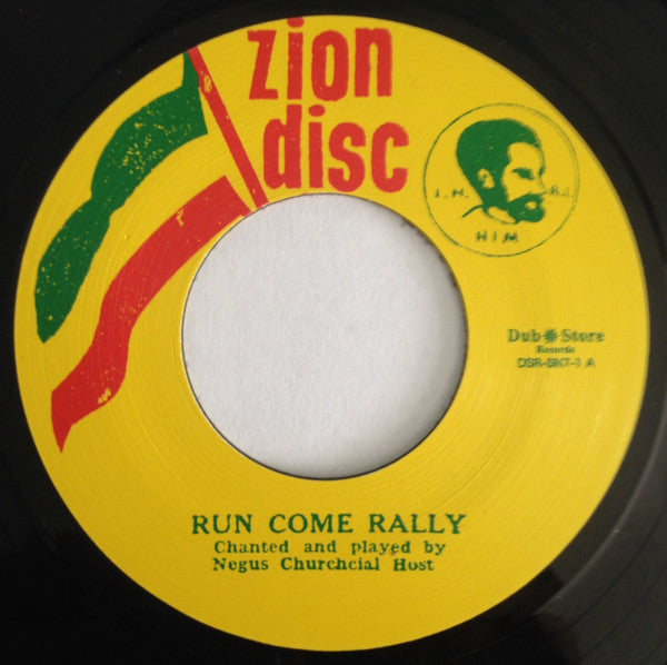 Sons Of Negus* : Run Come Rally / All Ye Saints (7", RE)