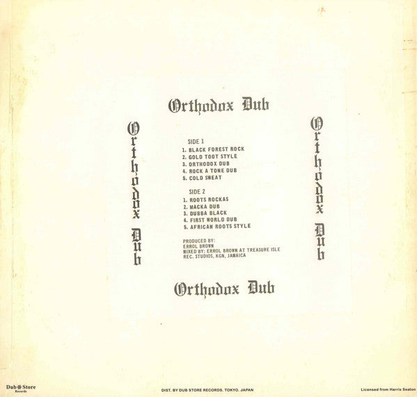 Errol Brown (2) : Orthodox Dub (LP, Album, RE)