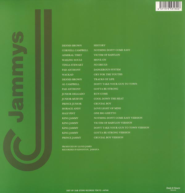 Various : King Jammys Dancehall 2: Digital Roots & Hard Dancehall 1984-1991  (2xLP, Comp)